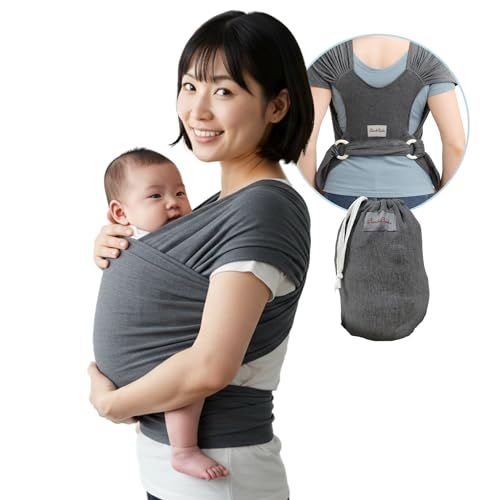 ベビーキャリアラップ ? 新生児から幼児まで（～22.6kg）対応・ハンズフリー抱っこ紐・Tシャツ式ワンサイズ（2XS～5XL）・ダブルステッチ補強・通気コットン ? 出産祝いに最適・チャコールグレーY ddecef3f