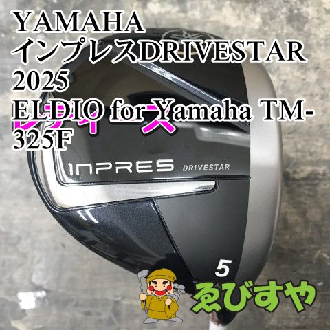 狭山■【中古】 レディースフェアウェイウッド ヤマハ インプレスDRIVESTAR 2025 ELDIO for Yamaha TM-325F L 20[3181]