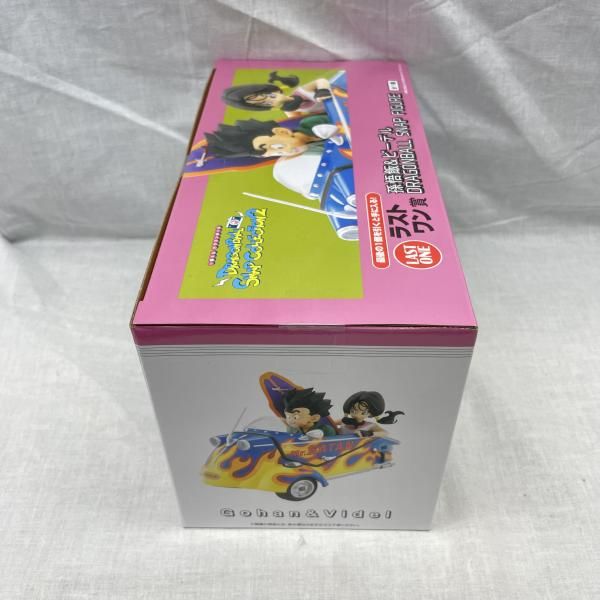 中古】未開)ラストワン賞 孫悟飯＆ビーデル DRAGONBALL SNAP FIGURE