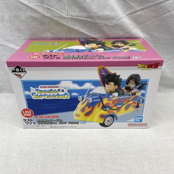 中古】未開)ラストワン賞 孫悟飯＆ビーデル DRAGONBALL SNAP FIGURE