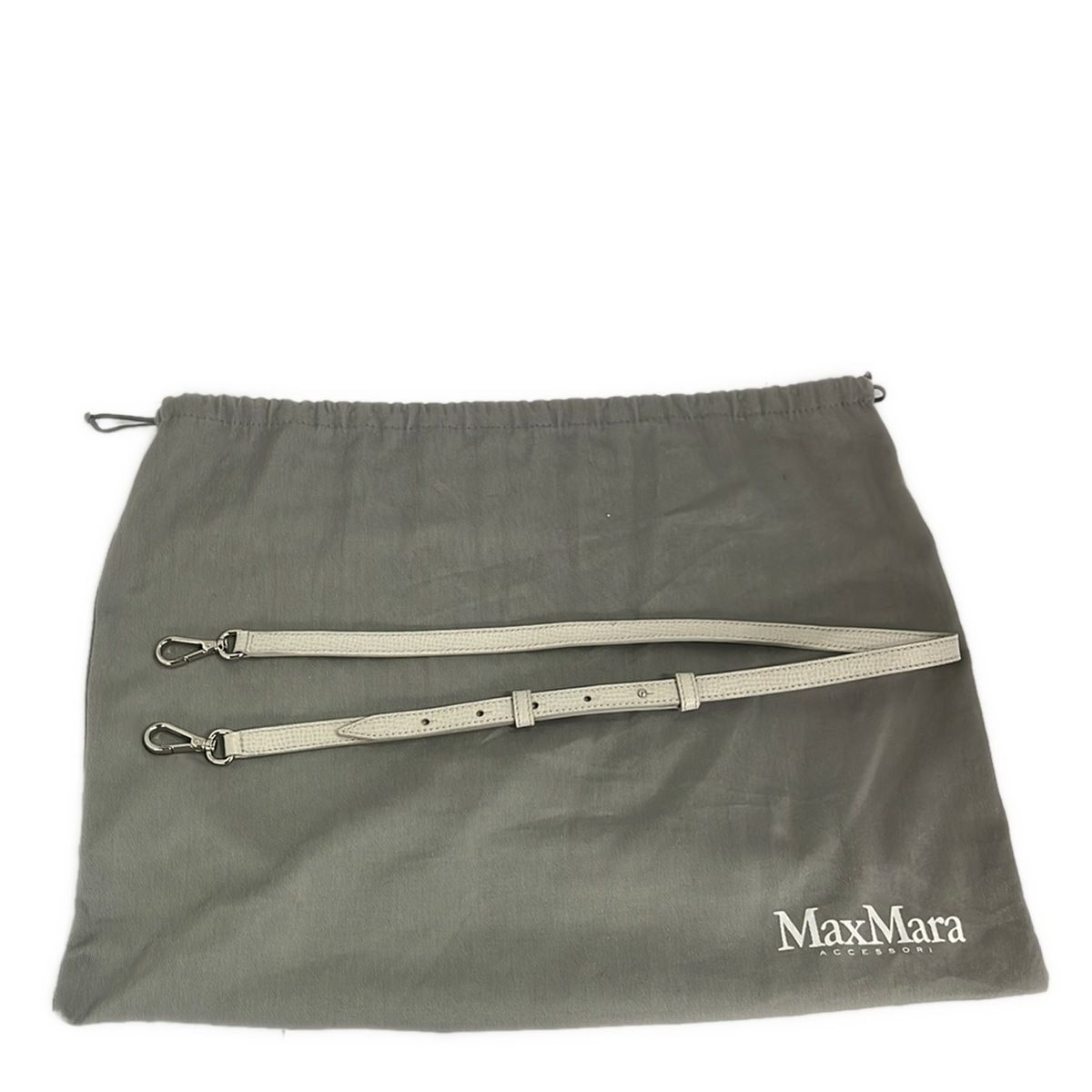 Max Mara(マックスマーラ) トートバッグ - ライトグレー レザー
