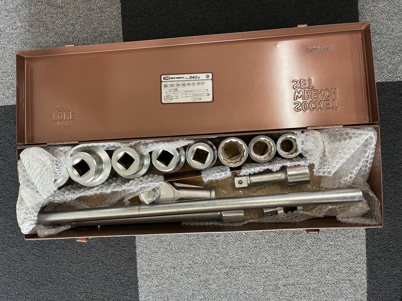 TONE No.240M ソケットレンチセット 32-65mm 長期保管品 保管箱付き