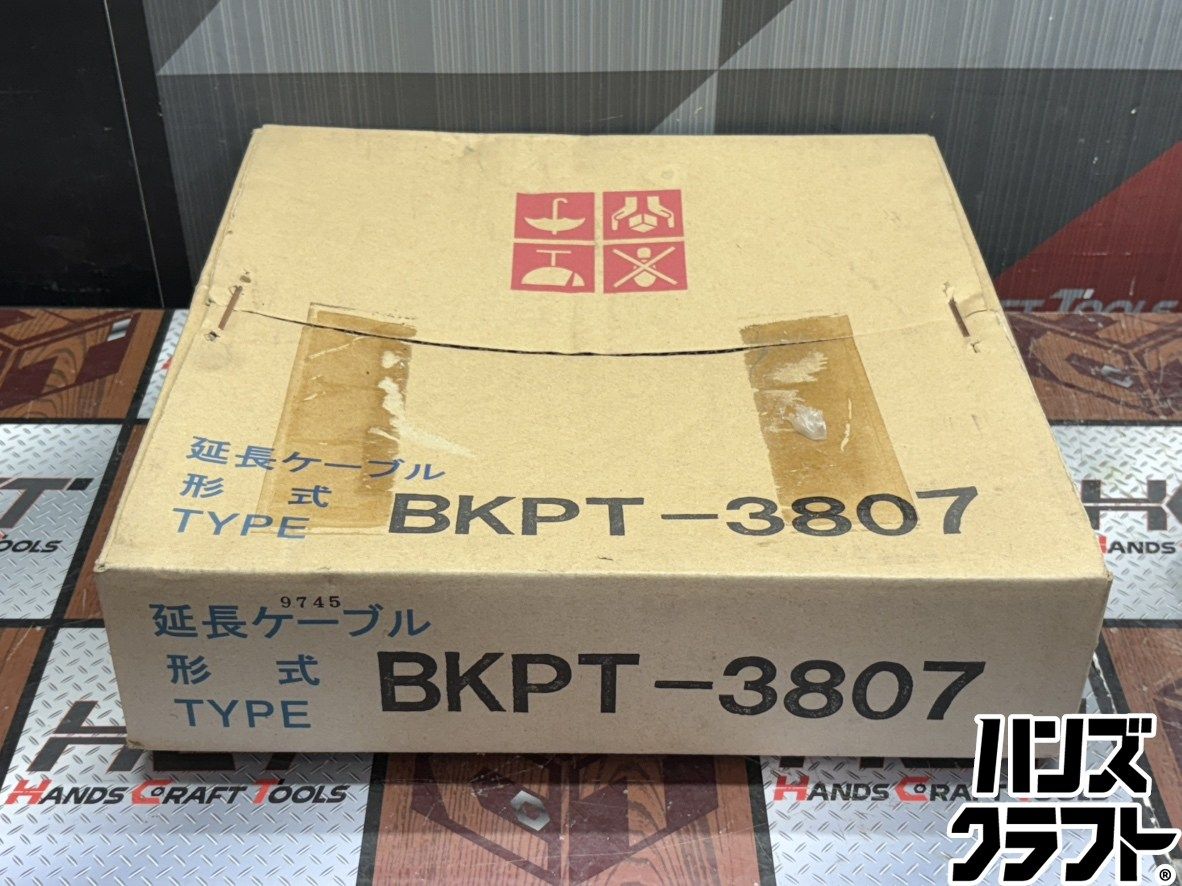 〇【送料無料】【未使用】ダイヘン DAIHEN BKPT-3807 ケーブル【ハンズクラフト佐賀】【中古】