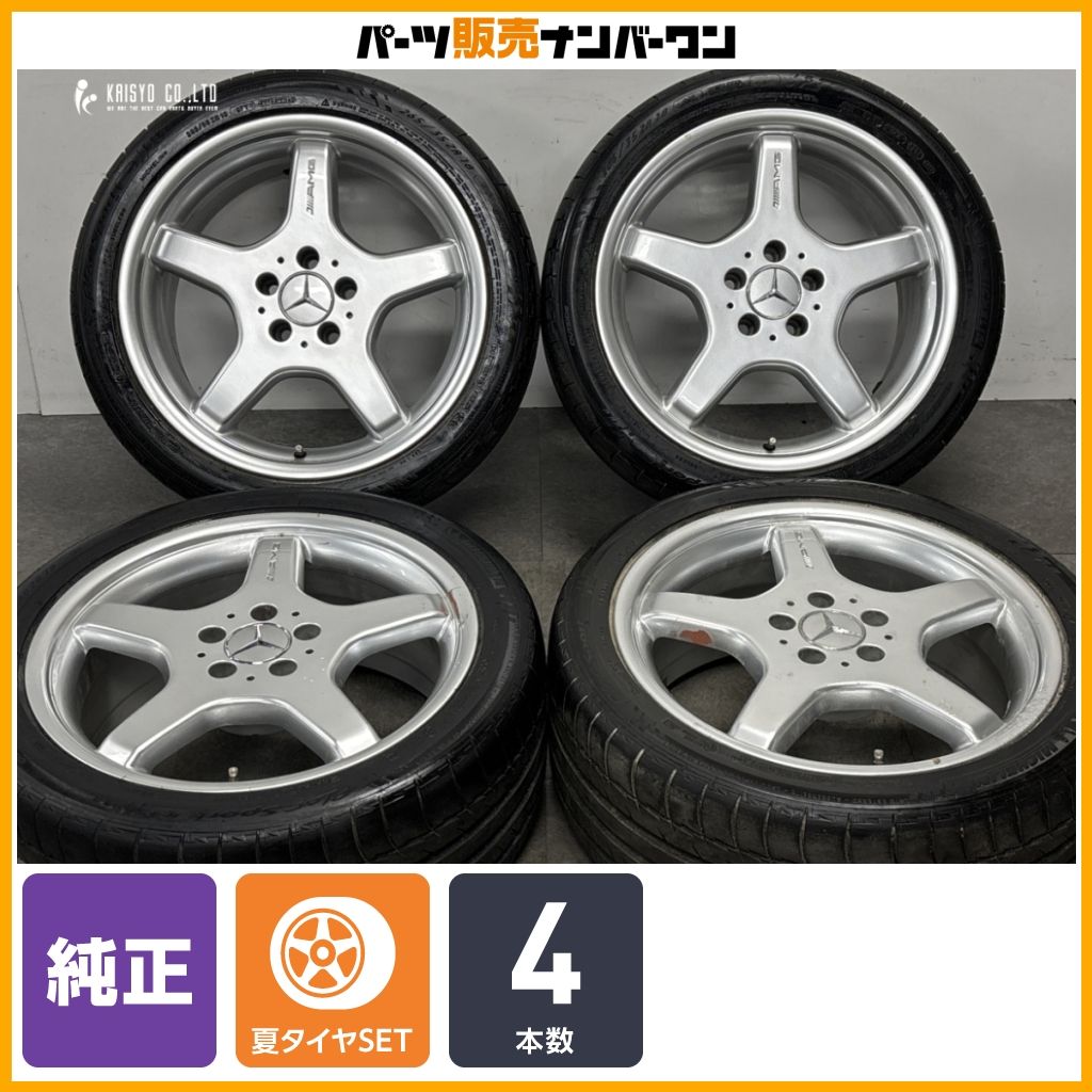 【正規品】メルセデス ベンツ W211 Eクラス AMG E55 純正 18in 8J+30 9J+39 PCD112 ミシュラン パイロットスポーツ 245/40R18 265/35R18