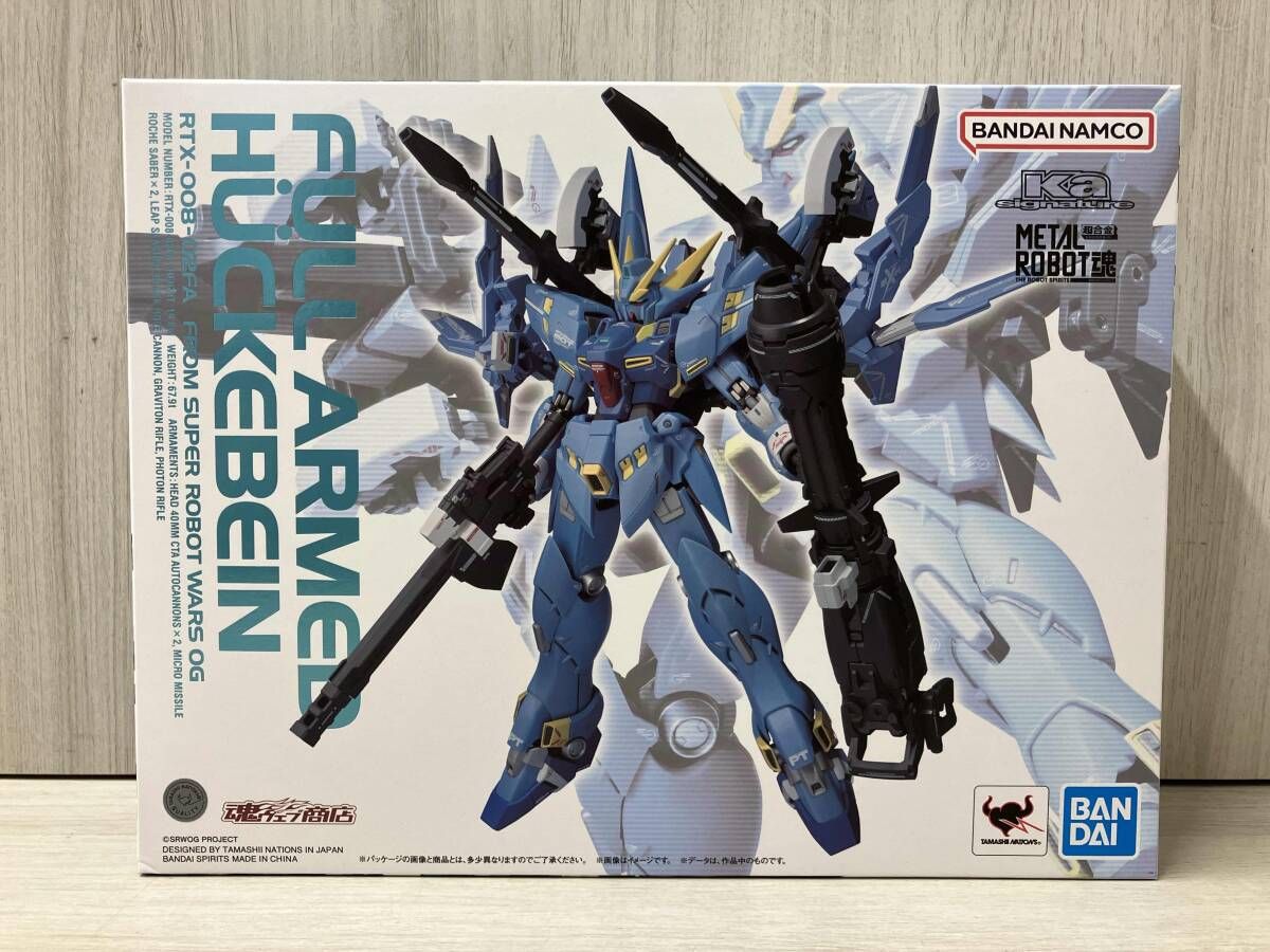 METAL ROBOT魂 (Ka signature) フルアームド・ヒュッケバイン 魂ウェブ商店限定 スーパーロボット大戦DD