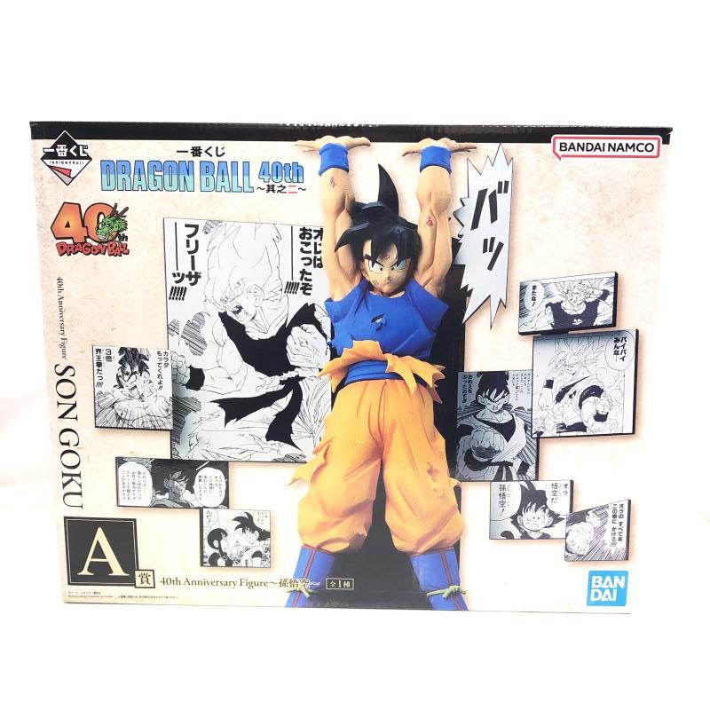 中古】未開封)A賞 40th Anniversary Figure 孫悟空 ｢一番くじ DRAGON 