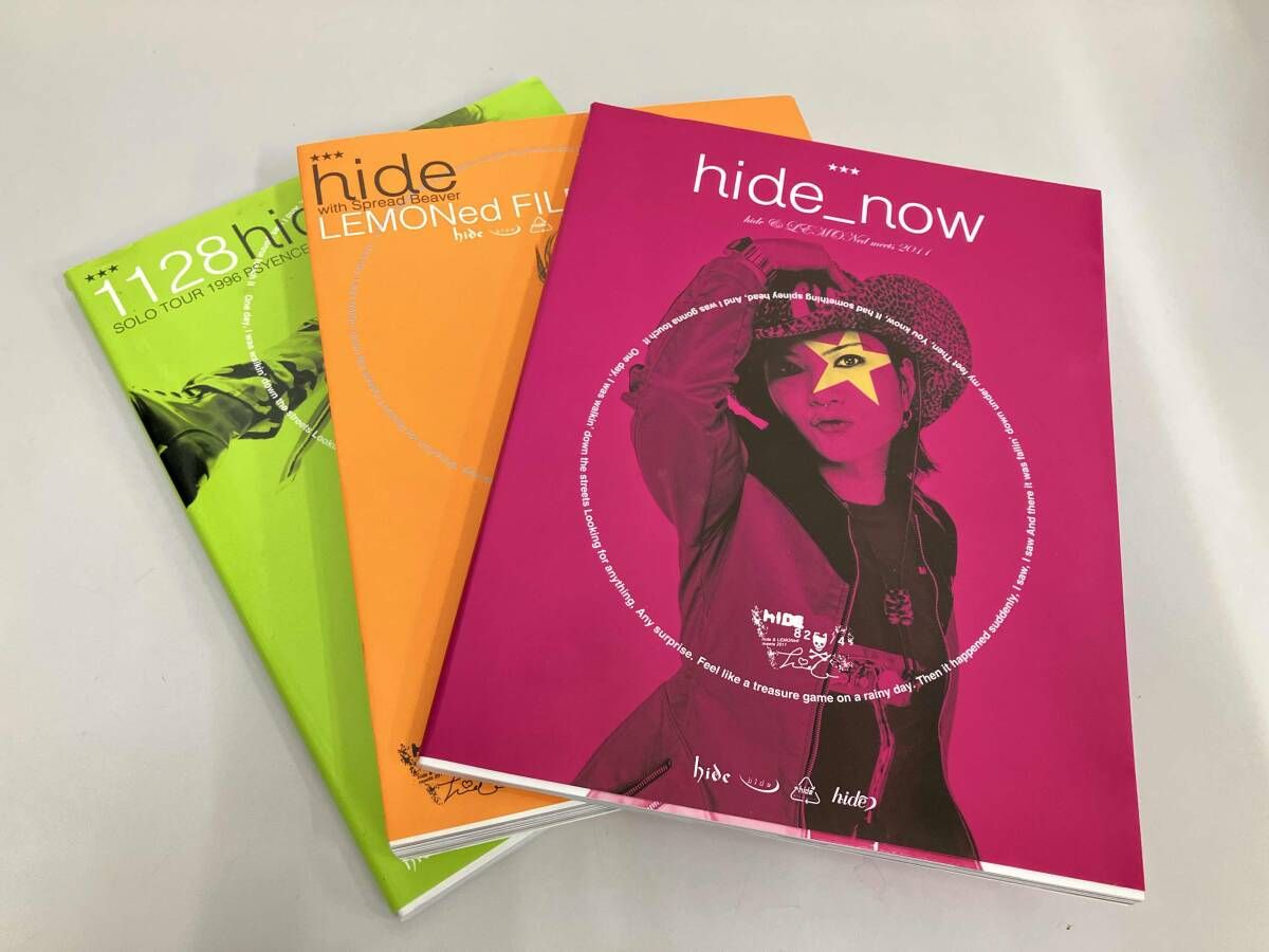 hide写真集 ソニー・マガジンズ 『hide_now』『hide with Spread