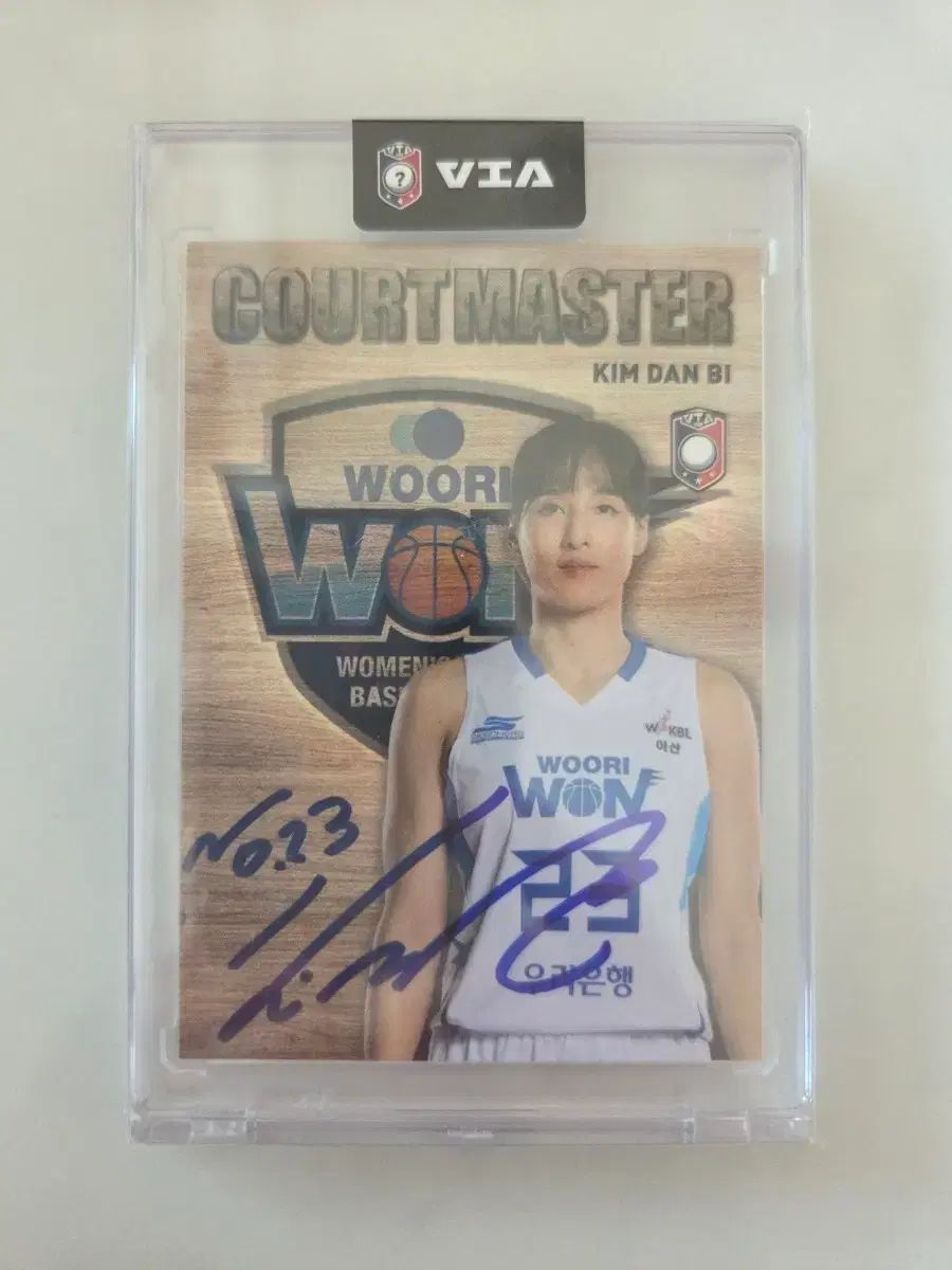 WKBL レディースバスケット キム・ダンビ 15 限定 サイン入り サイン カード