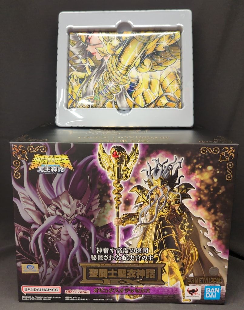 BANDAINAMCO/BANDAISPIRITS 聖闘士聖衣神話EX 車田正美 オピュクスオデッセウス 冥王神話 16巻特装版付 特典付 28,591円