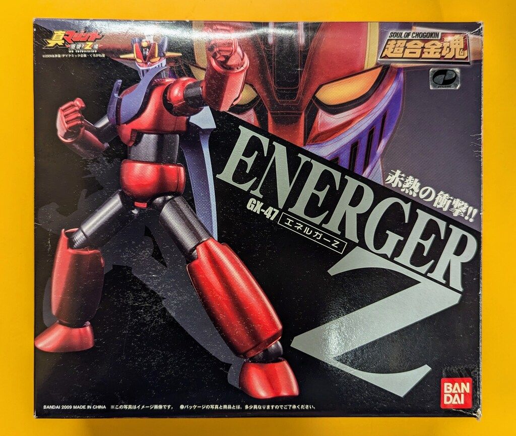 バンダイ 超合金魂 GX47 エネルガーZ GX47