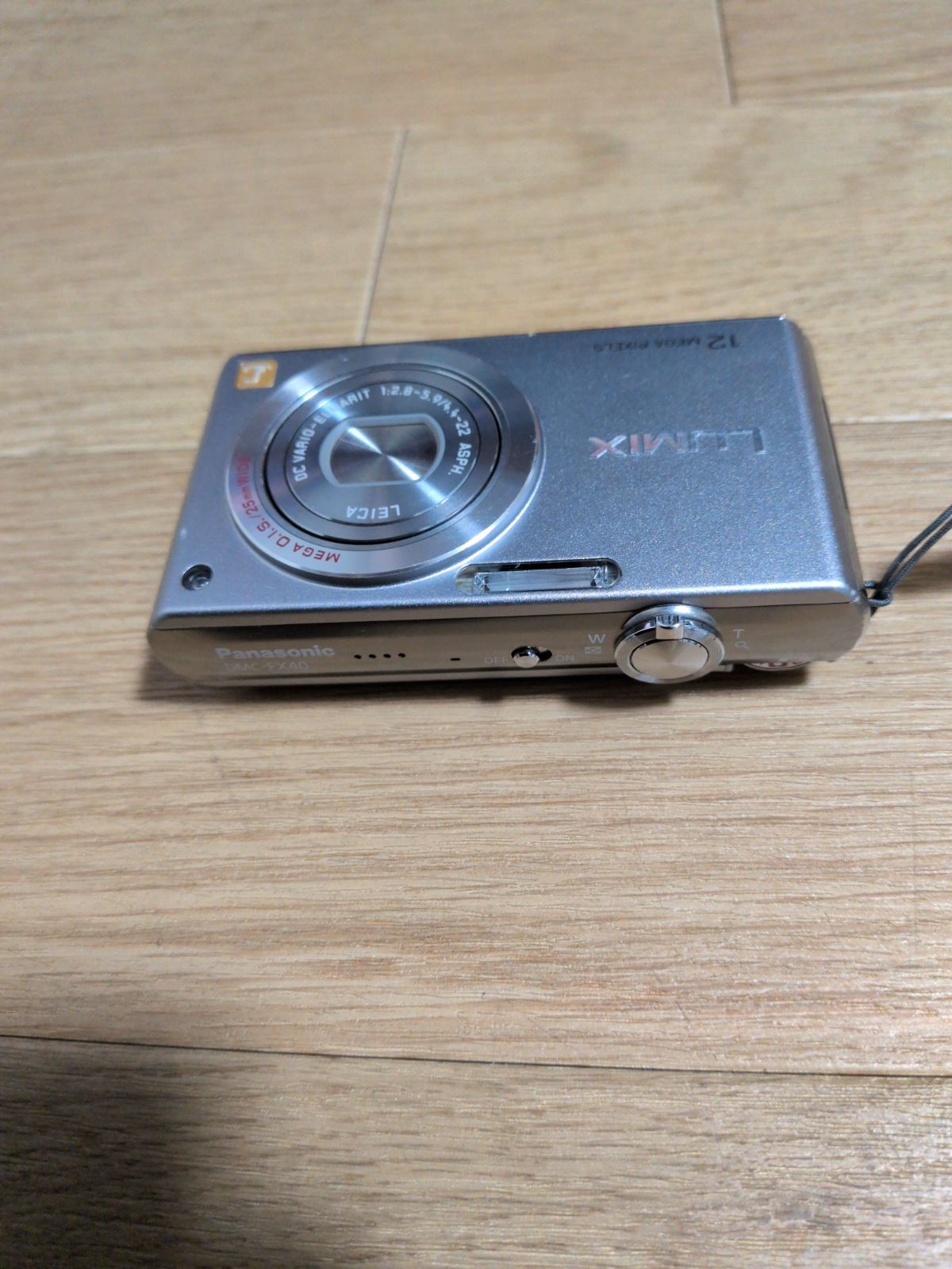 Panasonic LUMIX DMC-FX40 シルバー デジタルカメラ DMW-BCF10