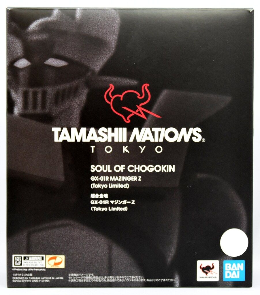 BANDAI SPIRITS 超合金魂 マジンガーZ Tokyo Limited GX-01R