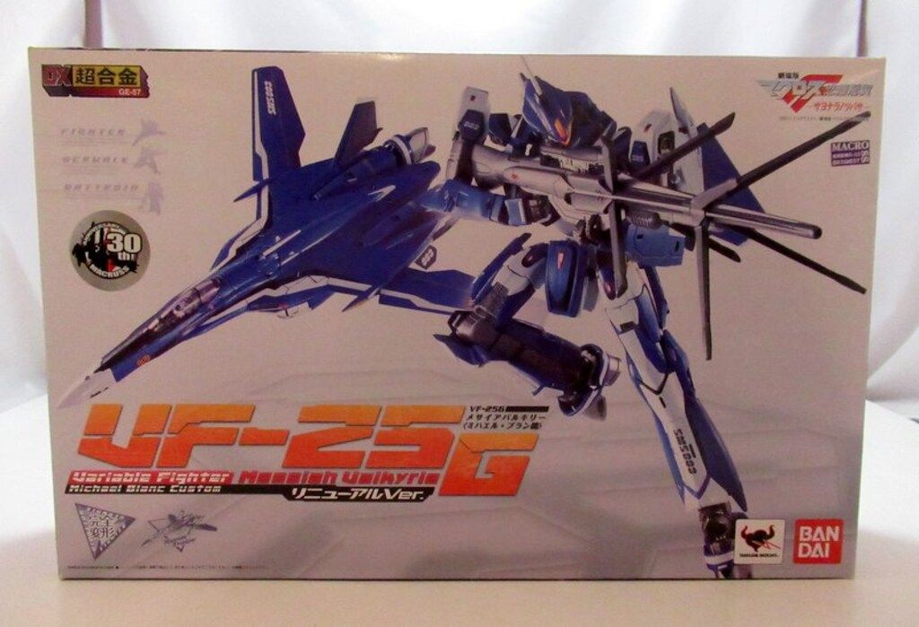 バンダイ DX超合金 サヨナラノツバサ VF-25G メサイアバルキリー(ミハエル・ブラン機) リニューアルver GE57