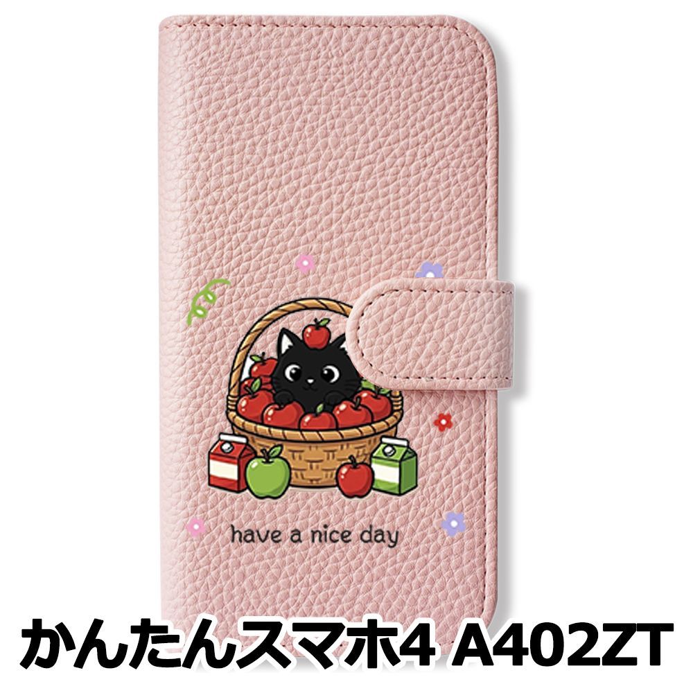 新品未使用】 かんたんスマホ4 A402ZT 手帳型スマホ ケース カバー (色