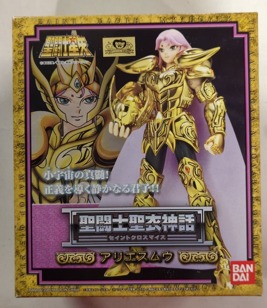 BANDAI 聖闘士聖衣神話 車田正美 アリエスムウ/再販版