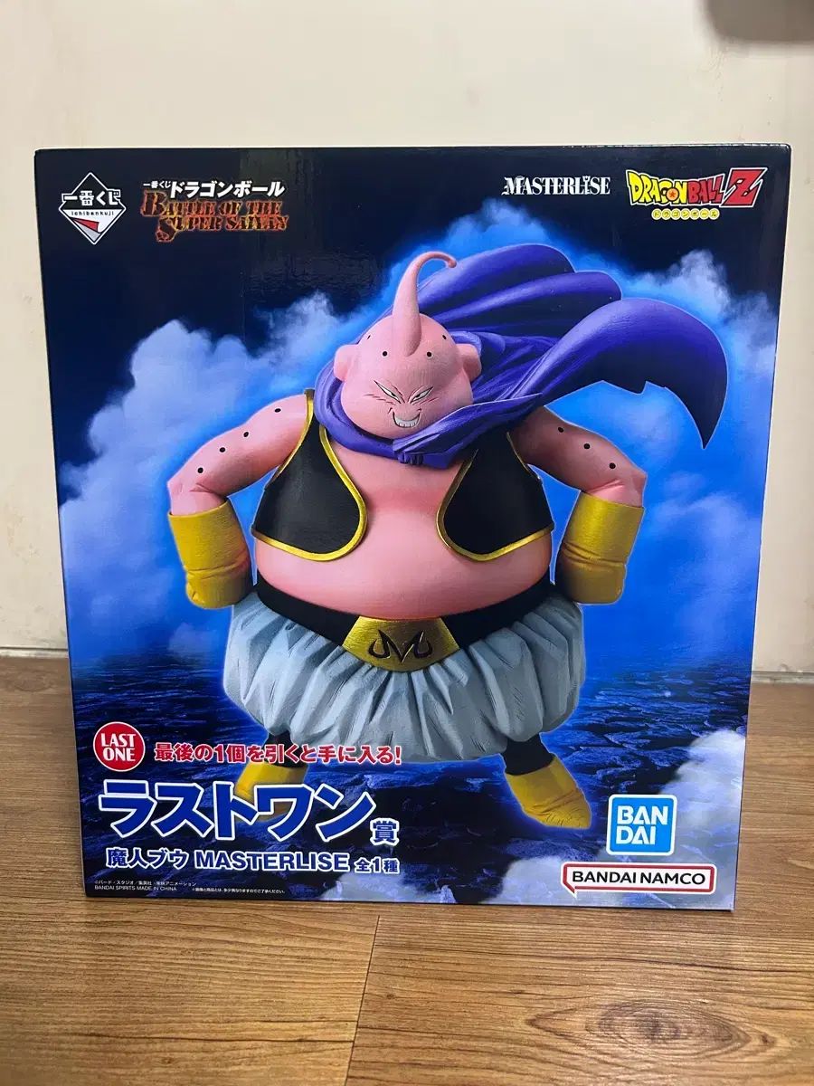 一番くじ ドラゴンボール ラストワン賞 魔人ブウ フィギュア 17,714円