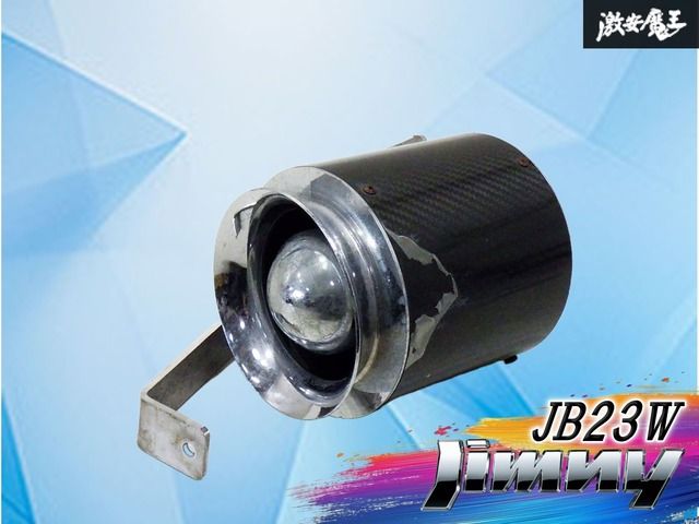 【カスタム / ドレスアップ】 社外 JB23W ジムニー カーボン チャンバー エアクリーナー エアクリ フィルター 部品 パーツ 激安魔王