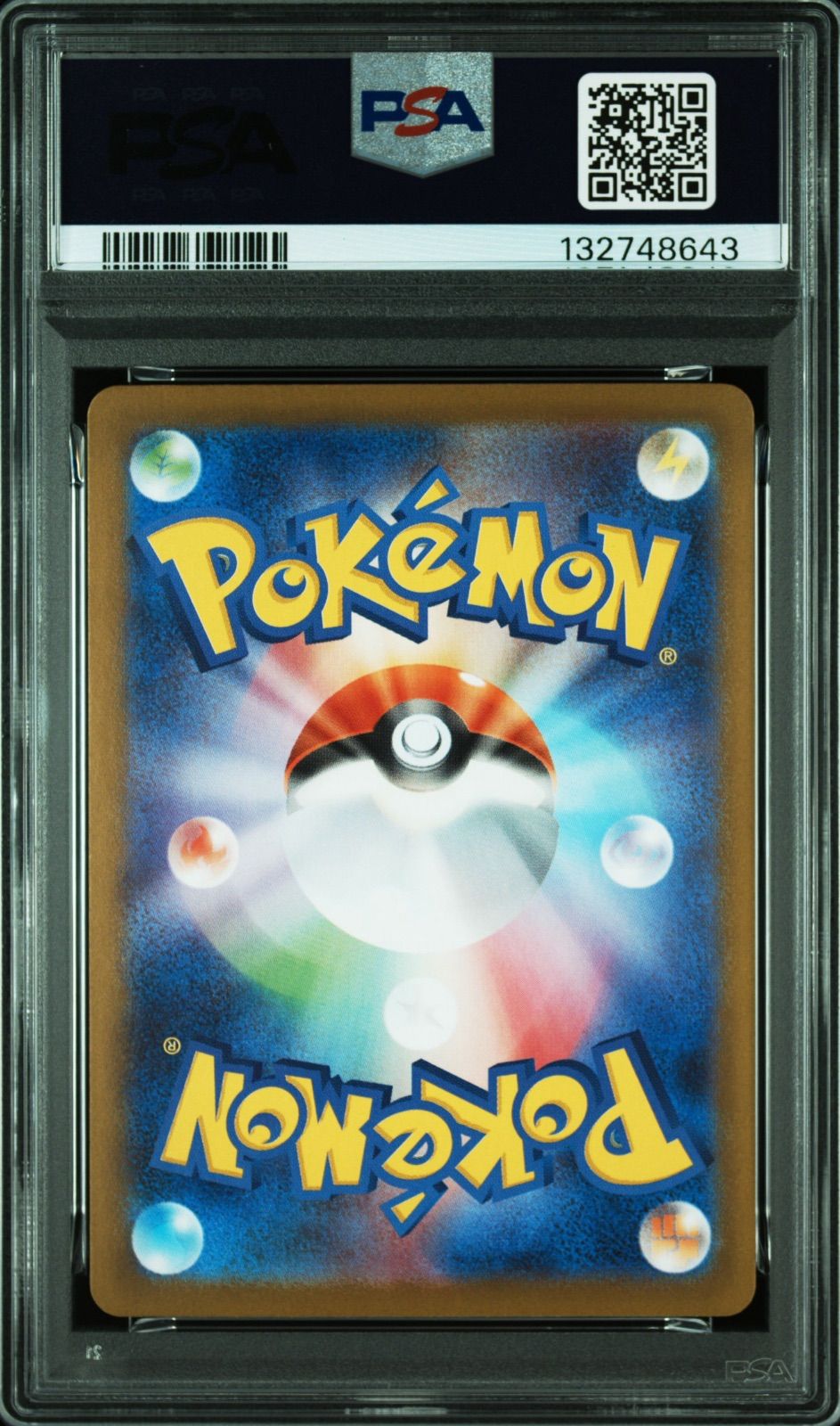 PSA10 メガゲンガーex mBG-003/021 ワンオーナー品 ポケモンカード鑑定