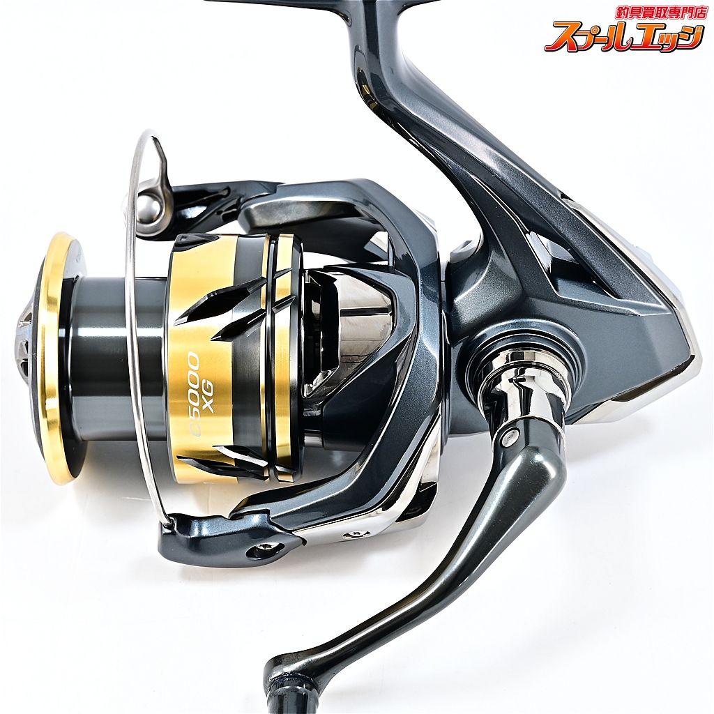 【シマノ】 25アルテグラ C5000XG SHIMANO ULTEGRAm45081 - メルカリ