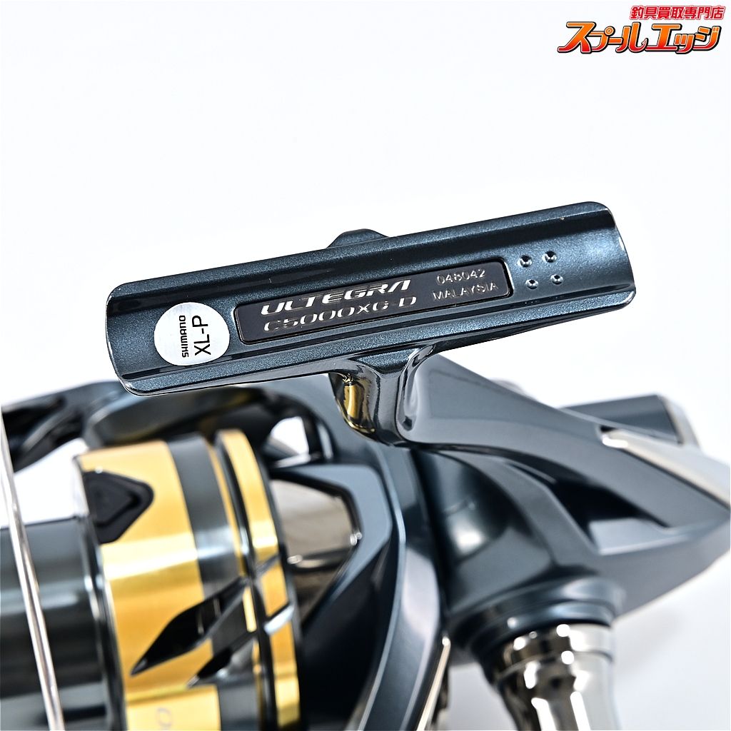 【シマノ】 25アルテグラ C5000XG SHIMANO ULTEGRAm45081 - メルカリ