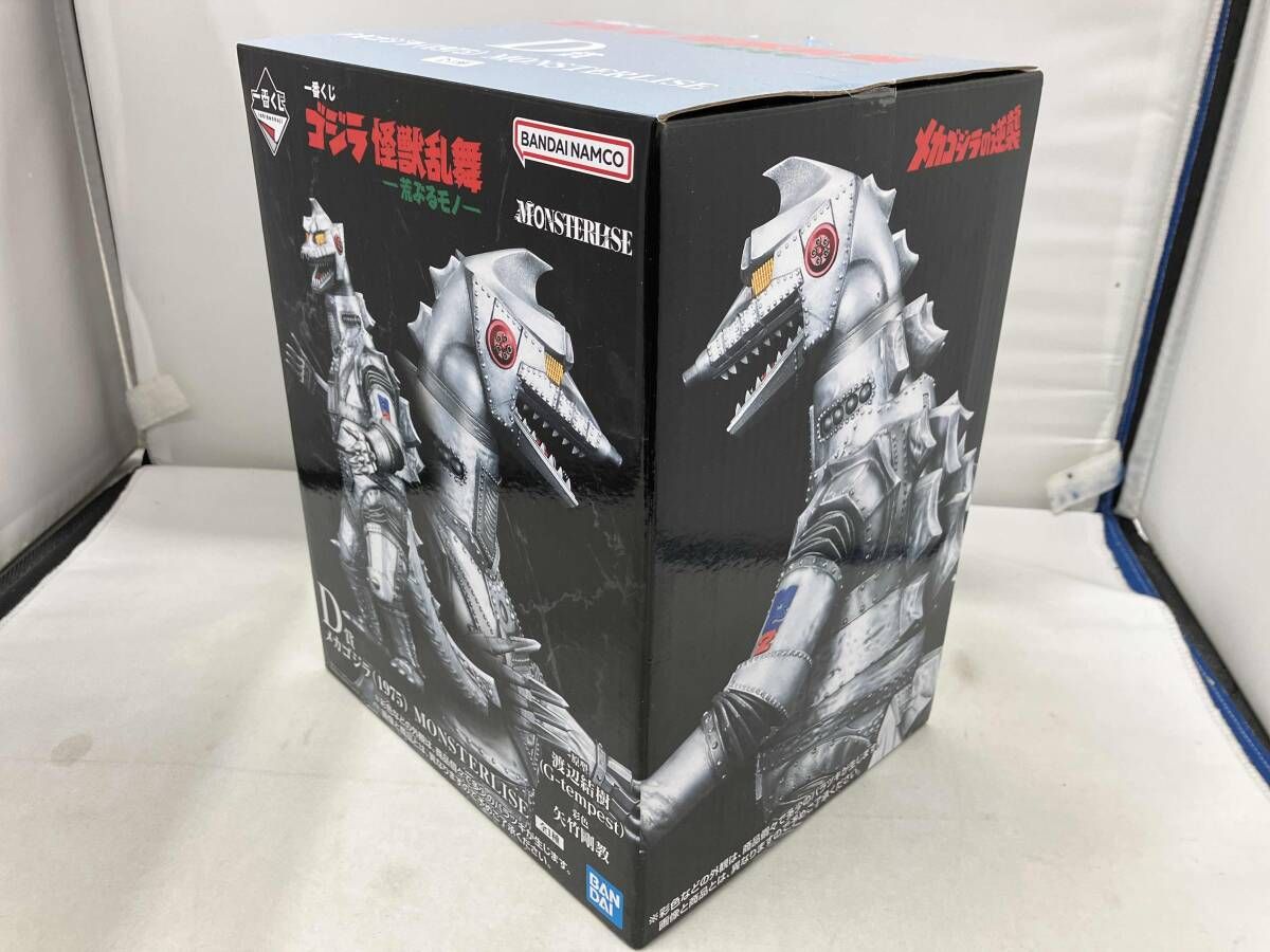 河合メカゴジラ (1975) MONSTERISE D賞おまけ付き 一番くじ D賞 メカゴジラ 1975 MONSTERLISEをレビュー! 怪獣乱舞 荒