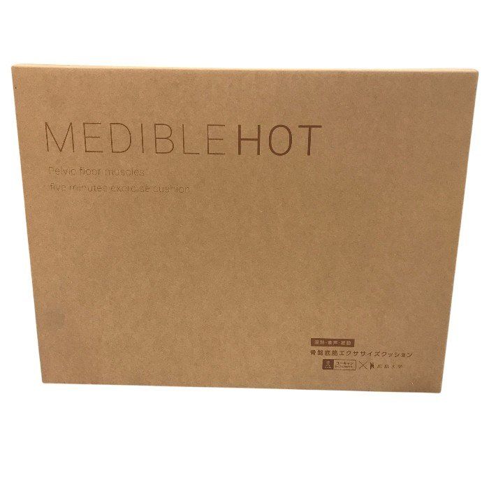 MEDIBLE HOT メディブルホット 温熱機能付き骨盤底筋エクササイズ