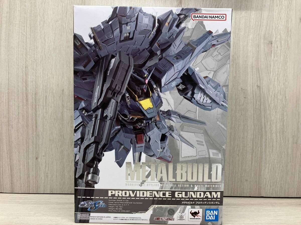 シータモルト モルトバーサス ミラクルステラ オリジナル仕様 調整