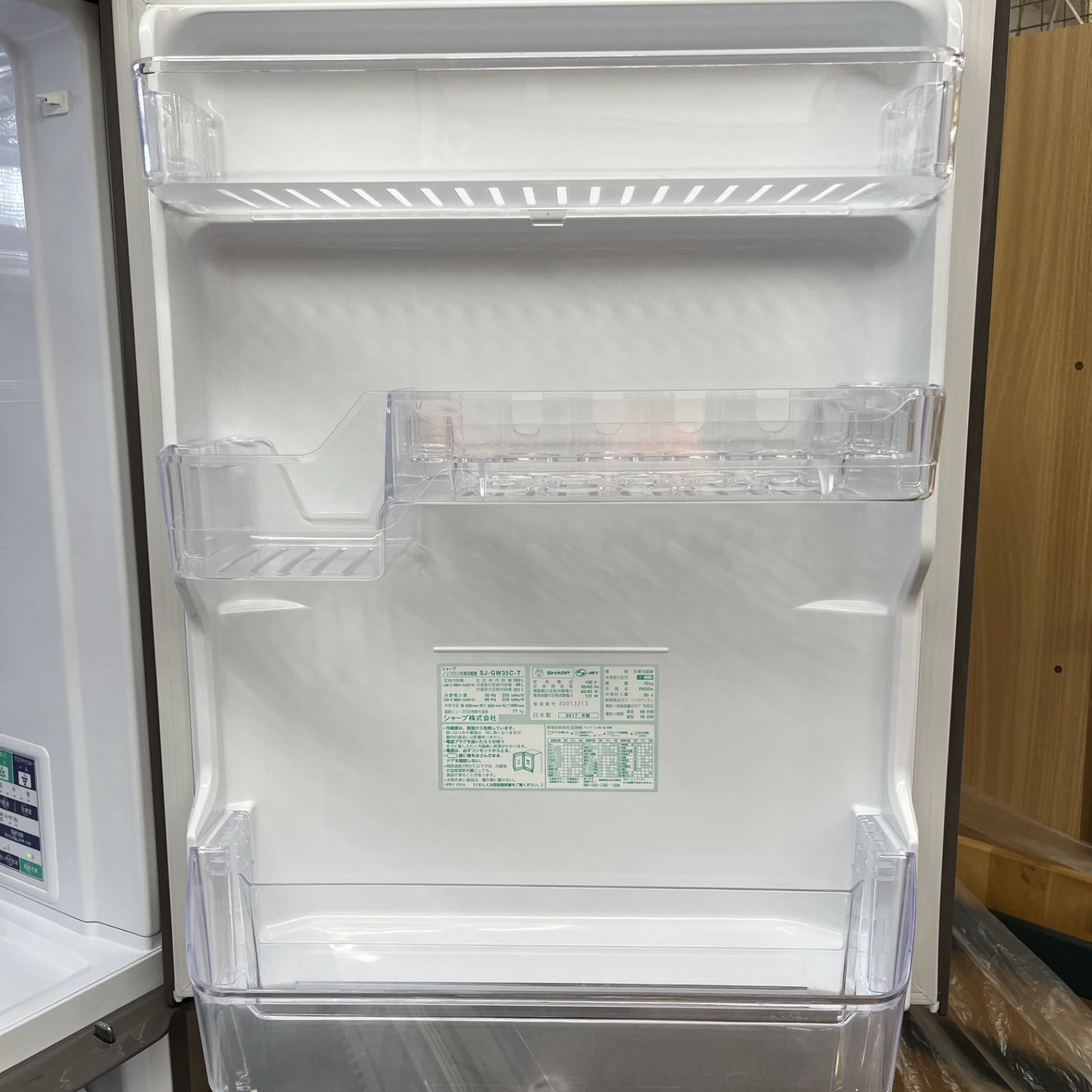 名古屋市近郊配送設置無料 ⭐ S705 ⭐ 美品 SHARP｜シャープ プラズマ