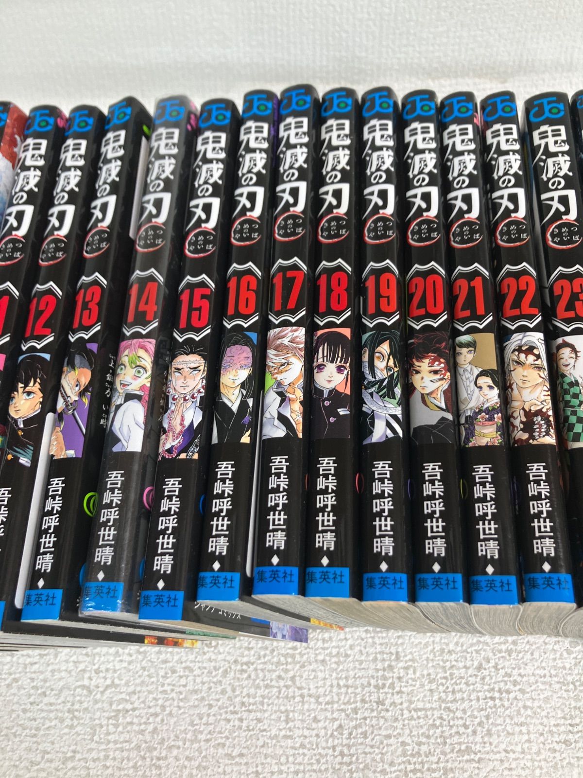 ☆②鬼滅の刃 1～23巻 全巻＋関連本5冊 全巻コミックセット《HV12H