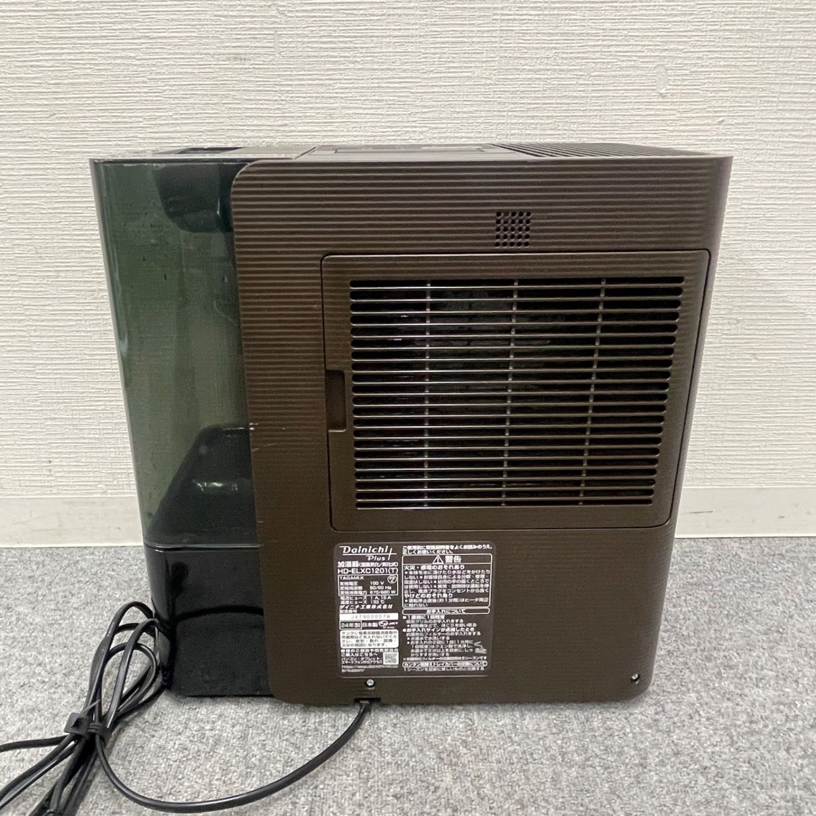 ダイニチ 加湿器 HD-ELXC1201 NPA】2024年製 Dainichi ダイニチ 加湿器 HD-ELXC1201(T) - メルカリ