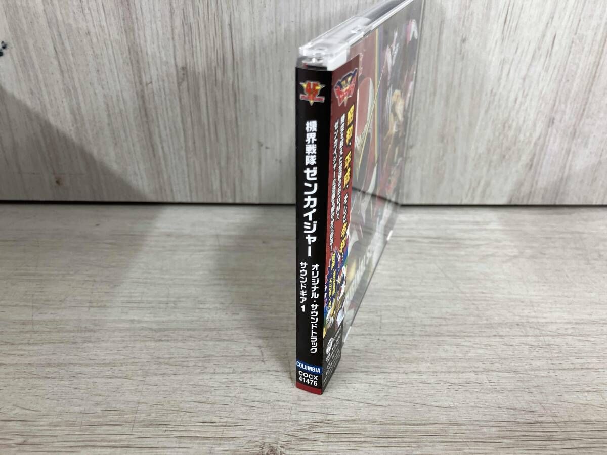 「機界戦隊ゼンカイジャー」オリジナル・サウンドトラック サウンドギア1/渡辺宙明 Amazon | 機界戦隊ゼンカイジャー オリジナル・サウンドトラック