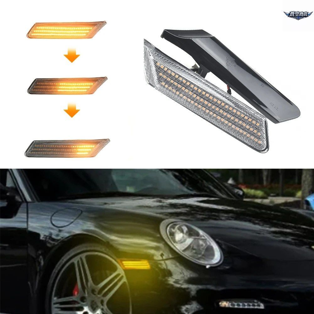 サイドマーカーライト 997631033 ポルシェ ケイマン 987 スポーツ 2005-2013 ダイナミックLED点滅ターンシグナルランプ