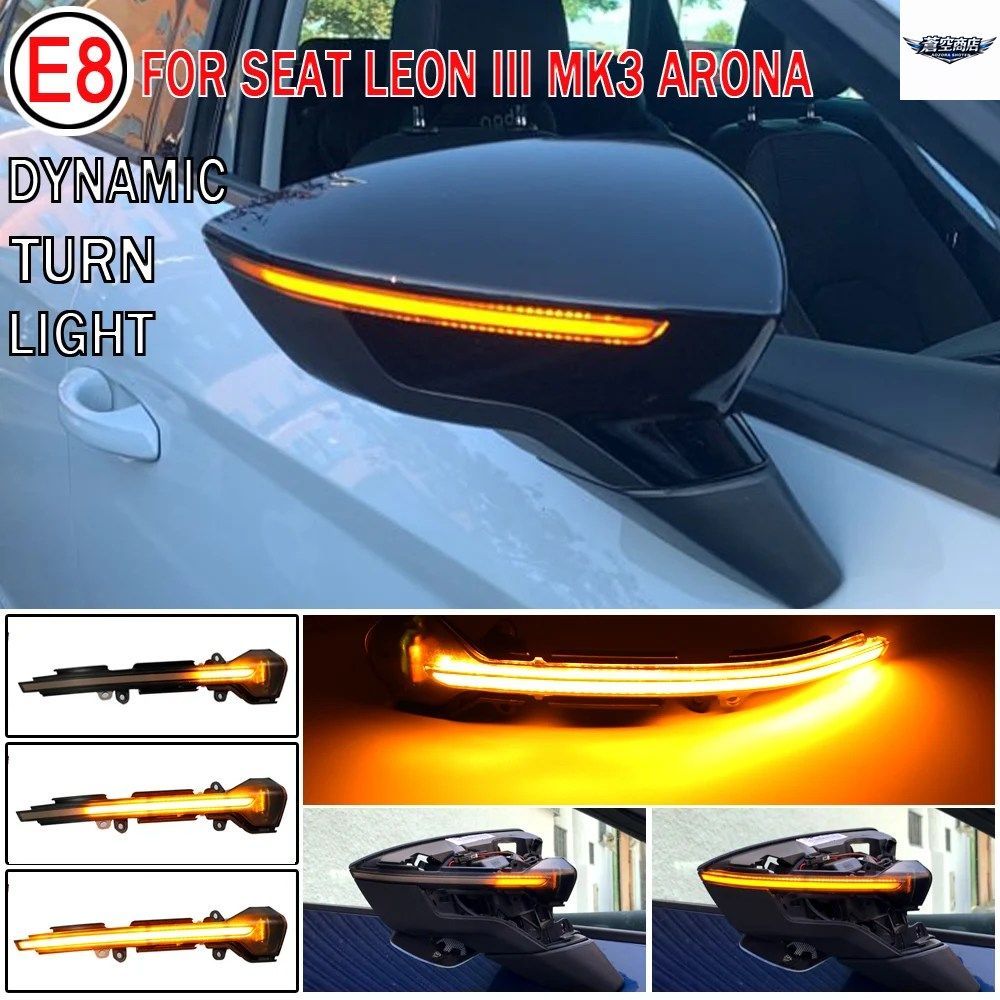 SEAT LEON III MK3 5F ST FR CUPRA IBIZA MK5 V KJ1 ARONA KJ7 ダイナミックターンシグナルライトサイドミラーインジケーターブリンカーラ