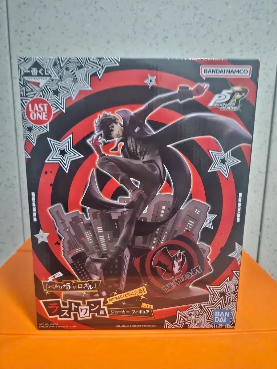 未開封)ペルソナ5 ジョーカー フィギュア ラストワン賞(おまけ付き C賞)