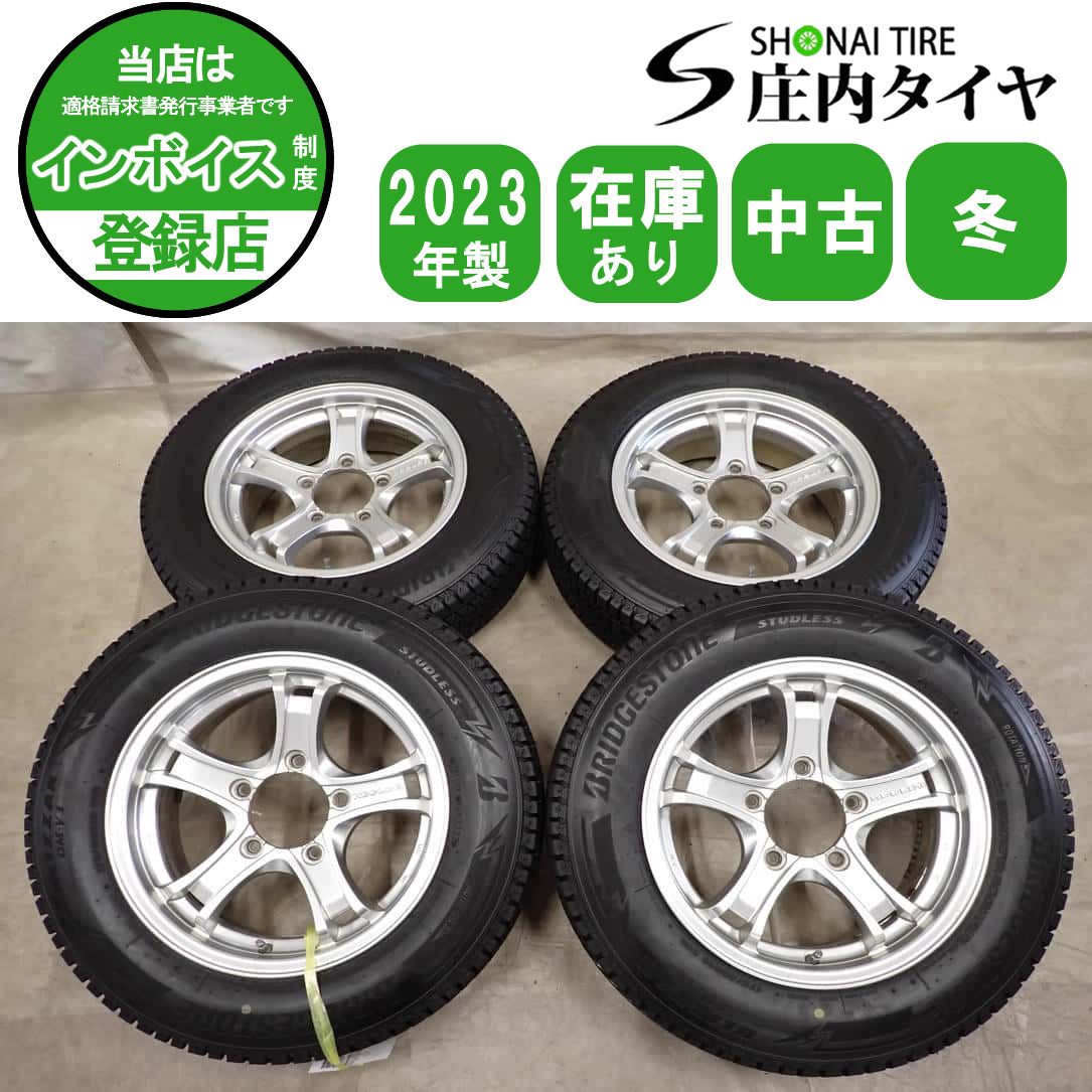 冬4本SET 会社宛送料無料 175/80R16×5.5J 91Q ブリヂストン ブリザック DM-V3 2023年製 アルミ スズキ ジムニー オフロード 特価 NO,I4151