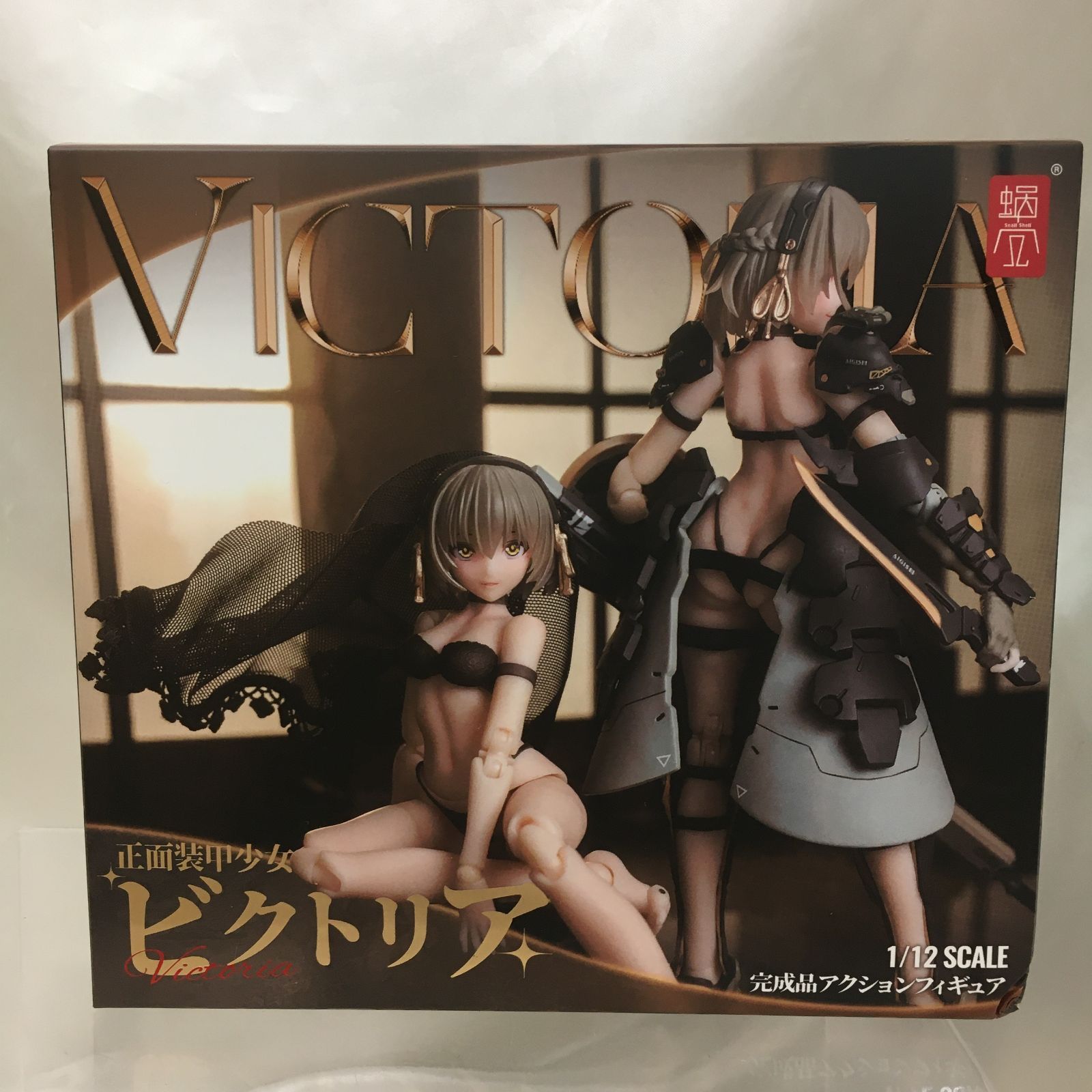 [三沢店41-3-0512] 正面装甲少女 ビクトリア アクションフィギュア 7,100円