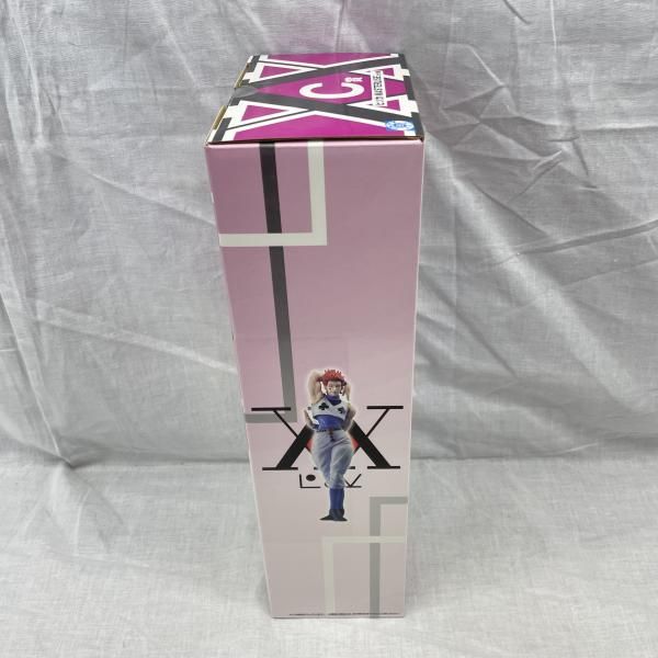 中古】未開)C賞 ヒソカ MASTERLISE ｢一番くじ HUNTER×HUNTER Cross the