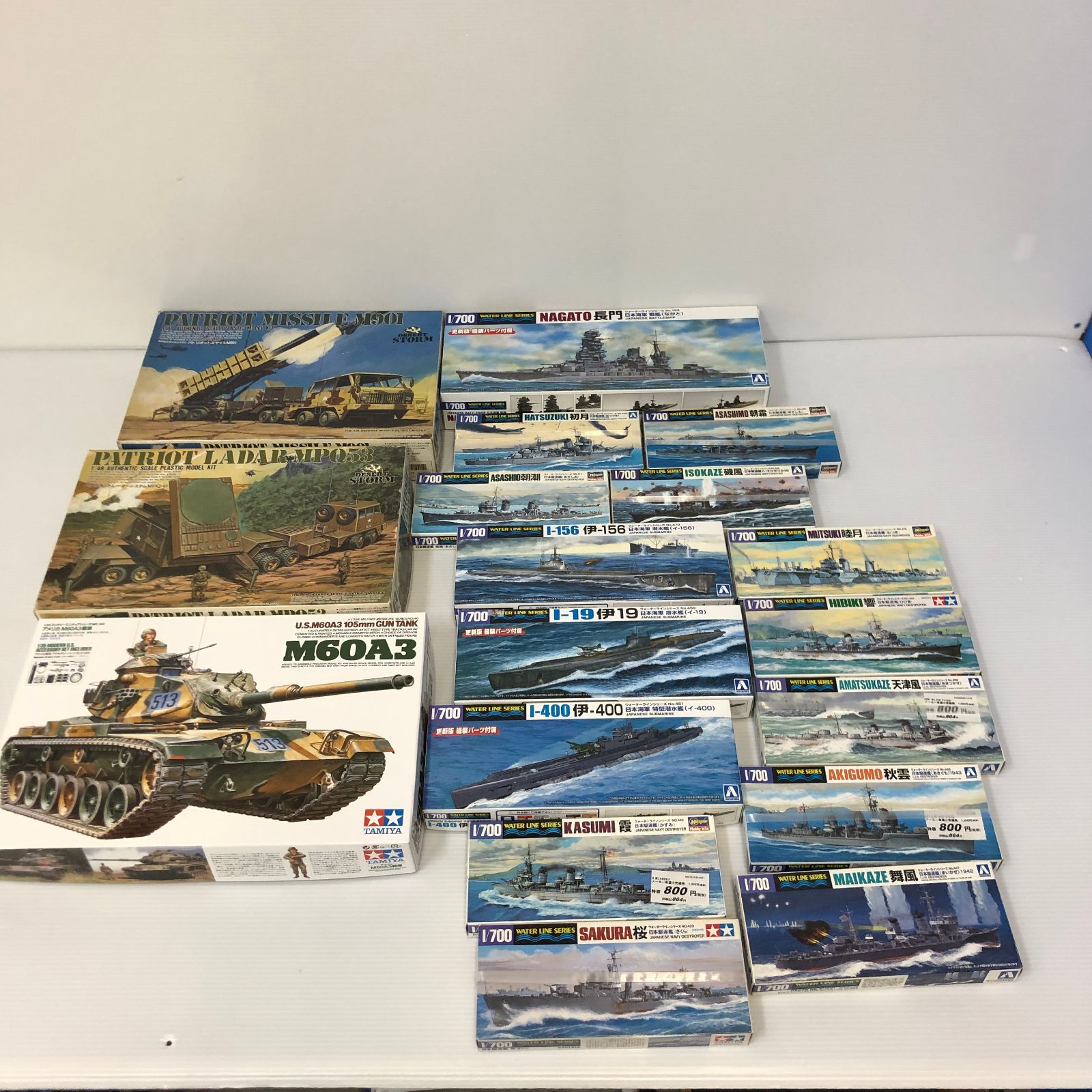 ジャンク　ミリタリープラモデル　箱＆部品その他 △未組立プラモデル 戦艦 戦車 他 まとめ ※欠品等商品状態未確認