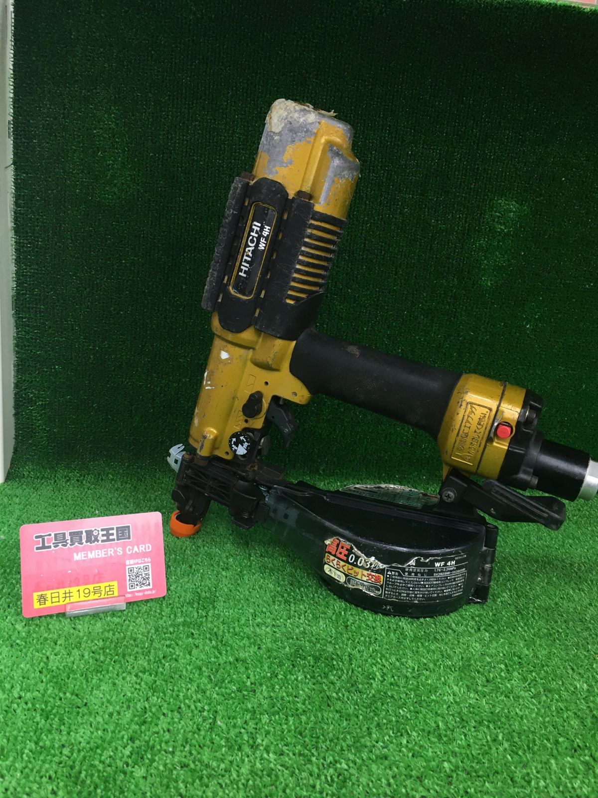 【中古品】【0906】★HiKOKI(日立工機) 41㎜高圧ネジ打ち機 仕上がり優先モデル メタリックゴールド WF4H3　IT95997LZ32M
