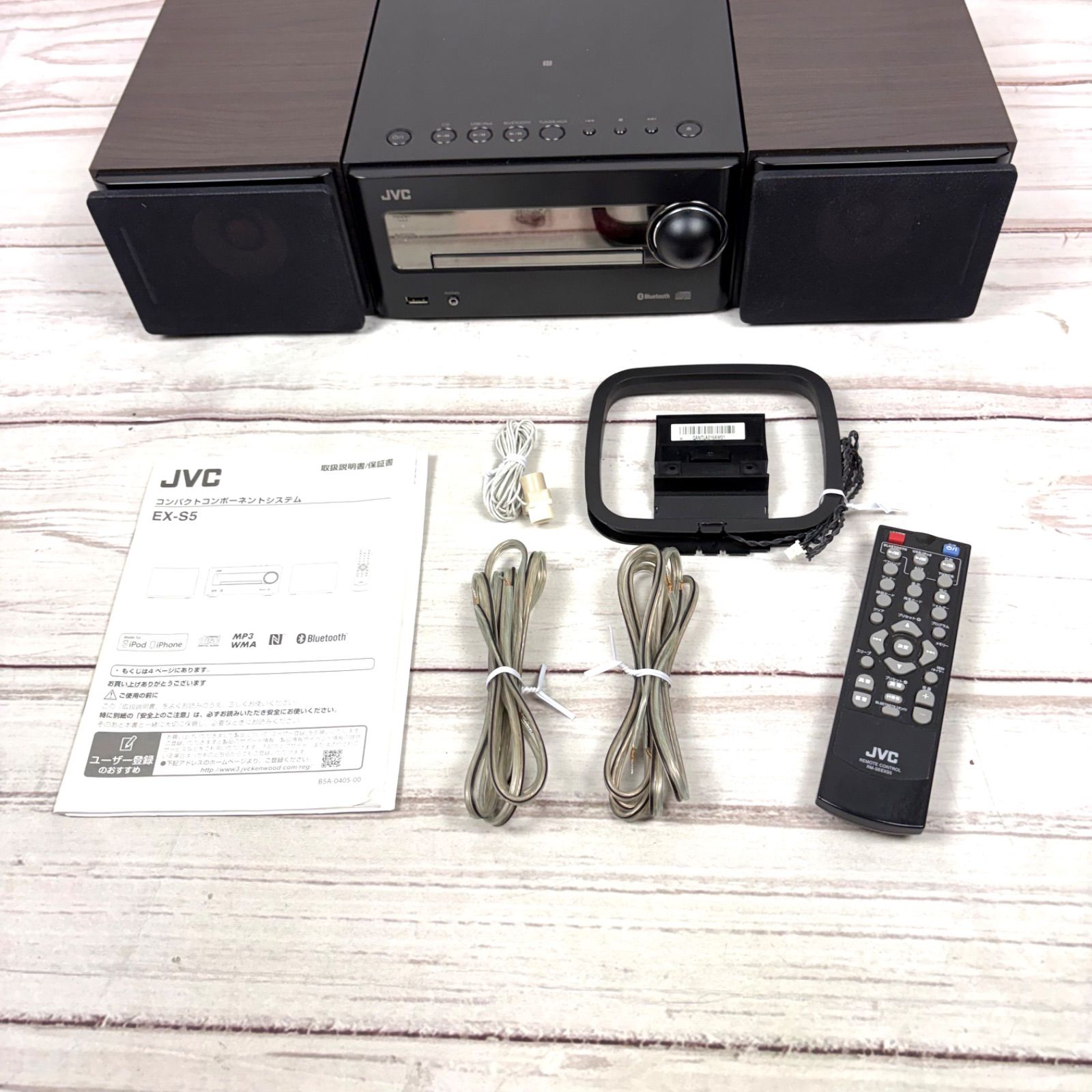 JVC CA-EXS5 ケンウッド Bluetooth 対応 ウッドコーン ミニコンポ (訳