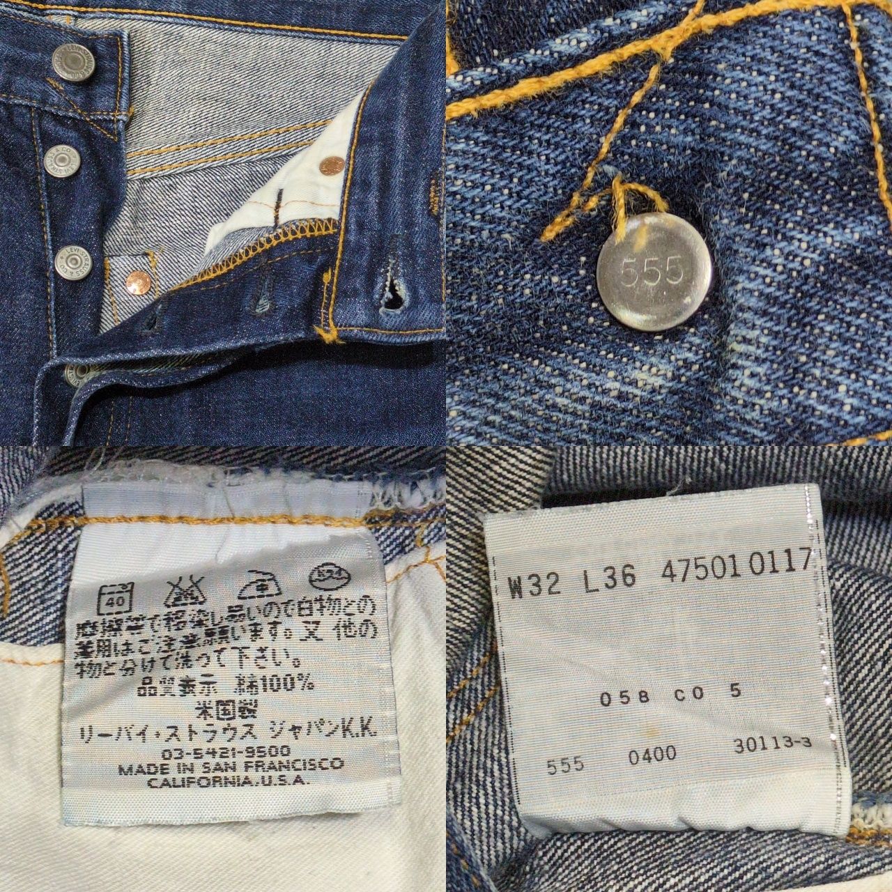 リーバイスlevis 501xxバレンシア復刻USA製デニム ジーンズ w32 LEVI