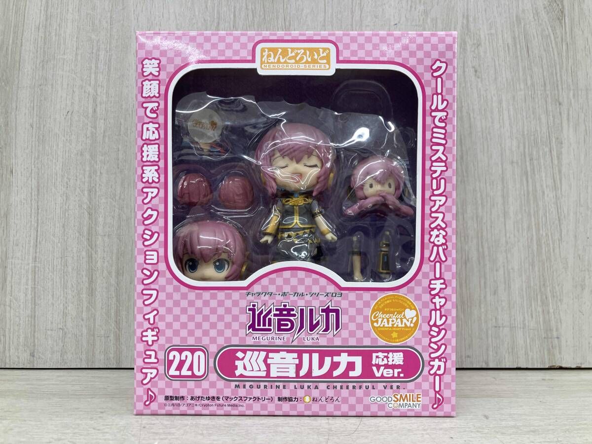 サンバイザー・腕パーツ欠品 ねんどろいど 220 巡音ルカ 応援Ver. ボーカロイド/ねんどろいど DM付属