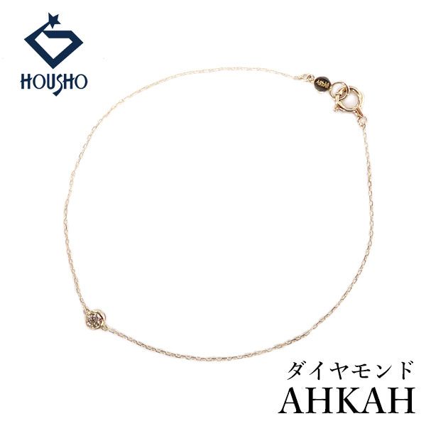 アーカー ダイヤモンド ブレスレット K18イエローゴールド AHKAH 一粒石 ベゼル 華奢 中古 宝正 907121