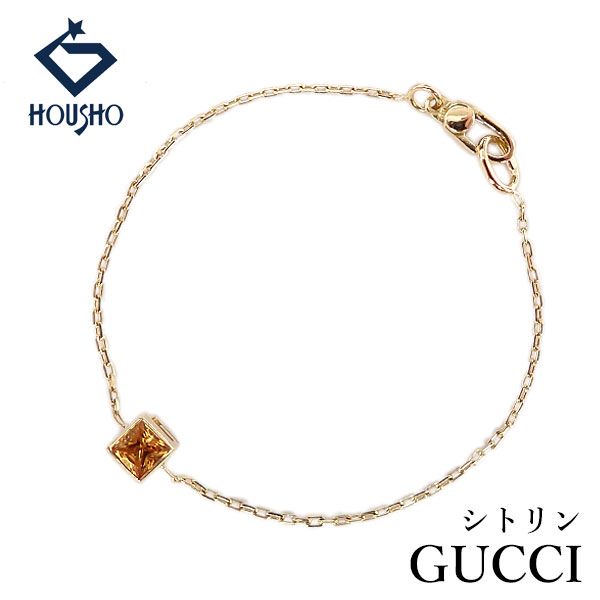 グッチ シトリン Gキューブ ブレスレット K18イエローゴールド GUCCI 透かし 四角 スクエア 中古 宝正 907122