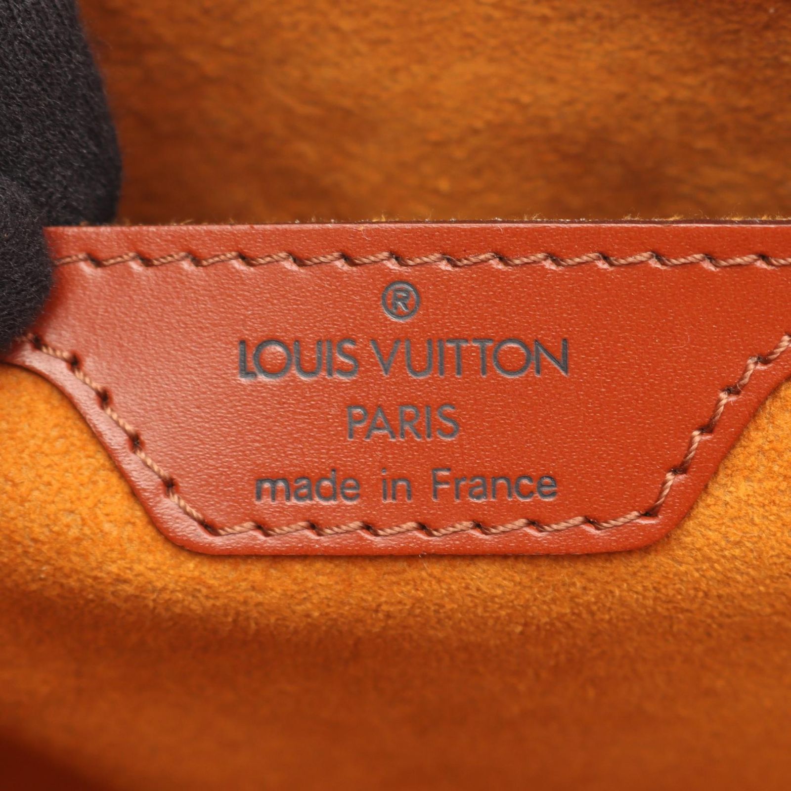 ルイ・ヴィトン LOUIS VUITTON ショルダーバッグ サンジャック ロング