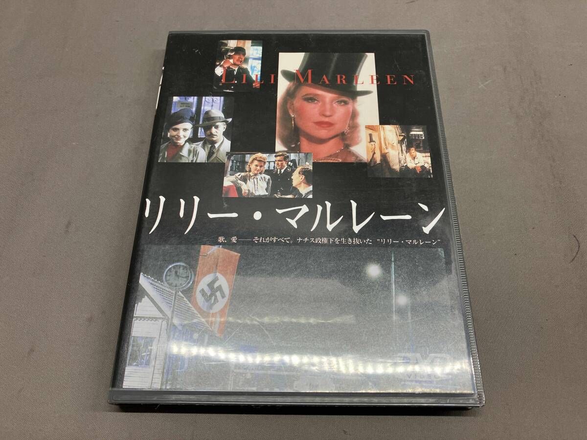 【DVD】リリー・マルレーン LILI MARLEEN ドイツ映画 ハンナシグラ ジャンカルロジャンニーニ 他