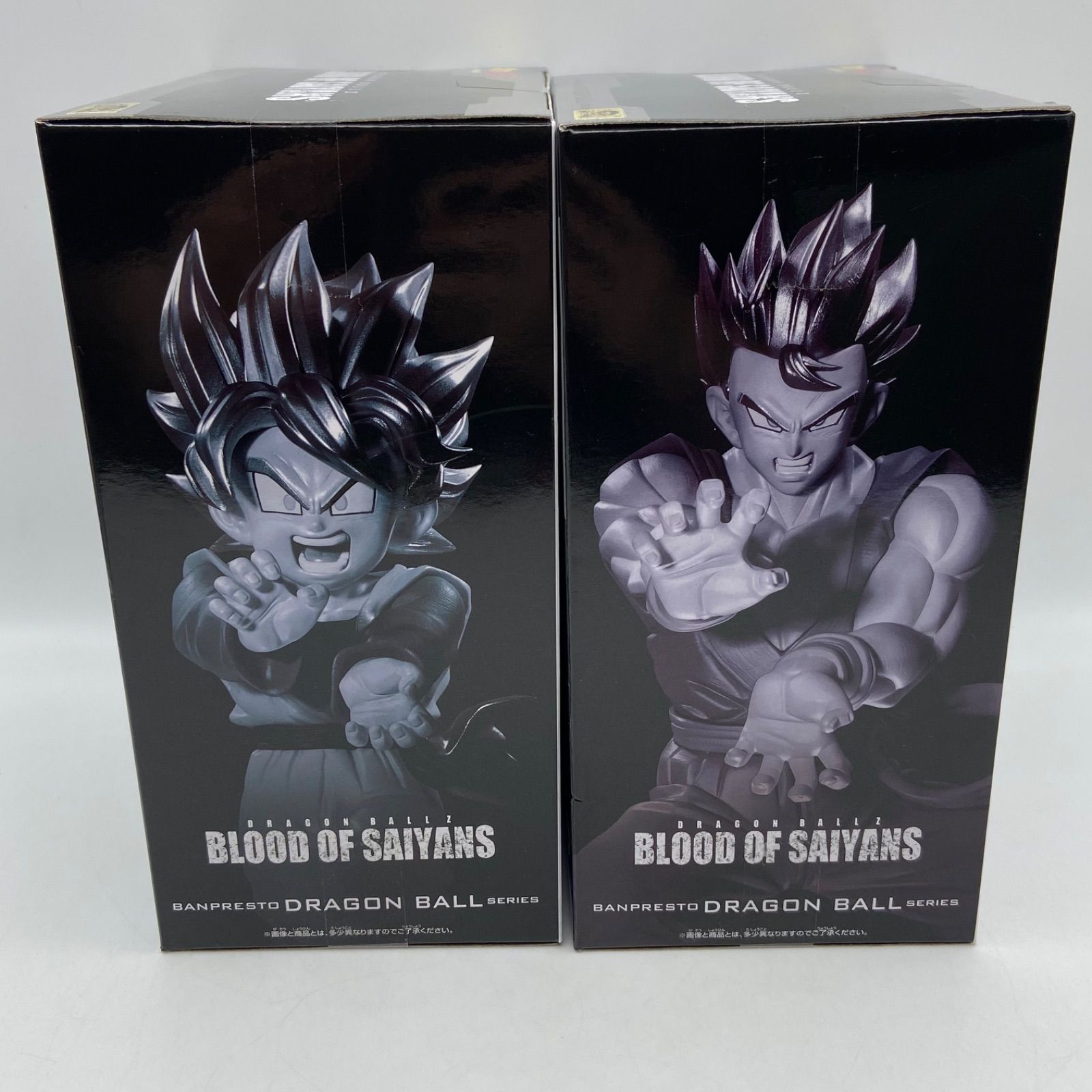 ドラゴンボールZ BLOOD OF SAIYANS 2点セット 超サイヤ人孫悟天 超 
