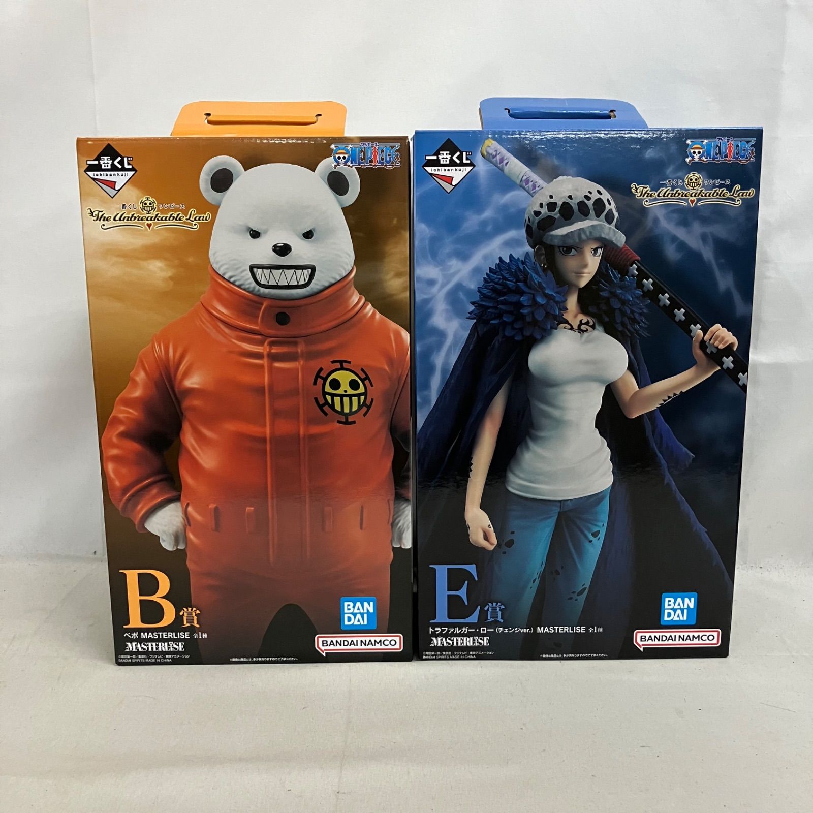 中古 一番くじ ワンピース B賞 ベポ E賞 トラファルガー・ロー 