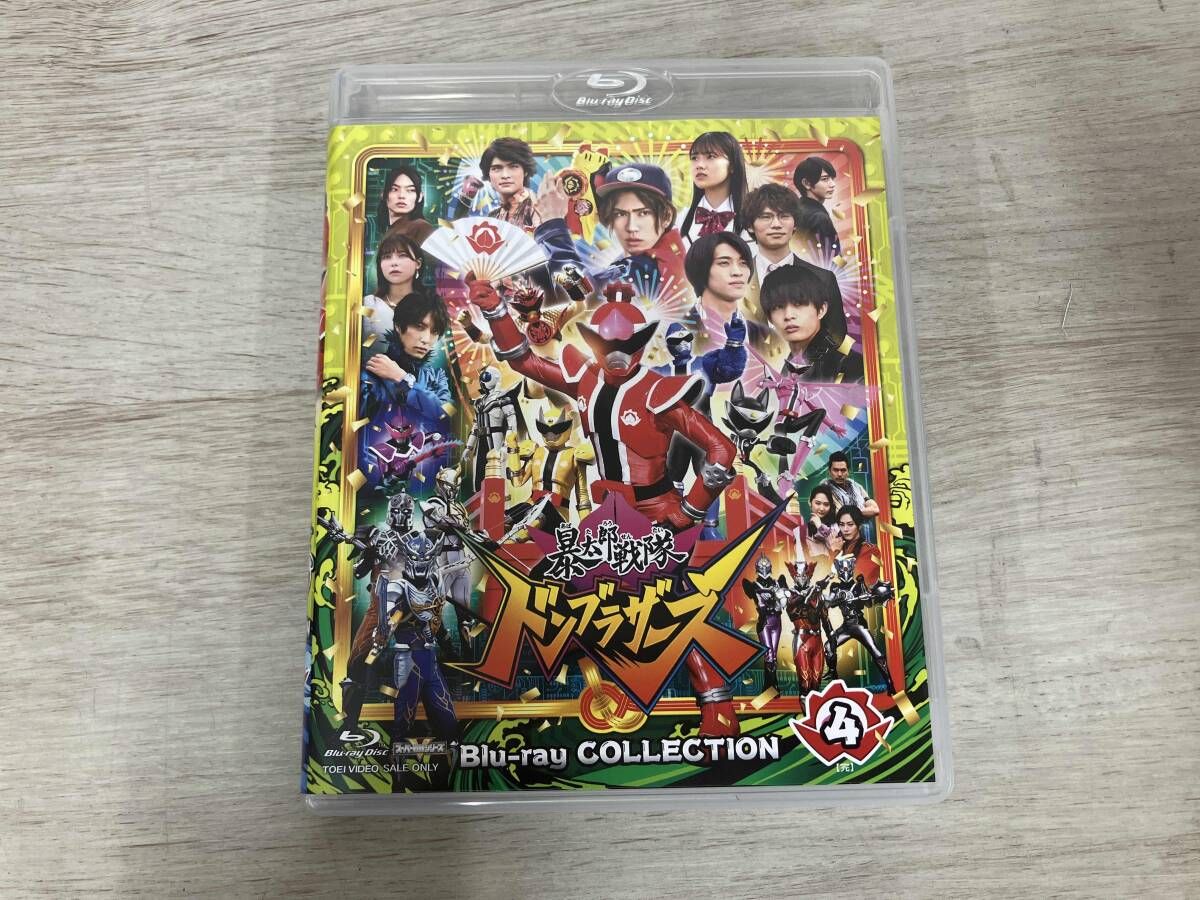 スｰパｰ戦隊シリｰズ 暴太郎戦隊ドンブラザｰズ Blu-ray COLLECTION 4(Blu