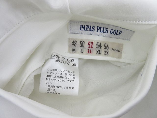 PAPAS PLUS GOLF パパス ゴルフパンツ ゴルフウェア 白 ホワイト